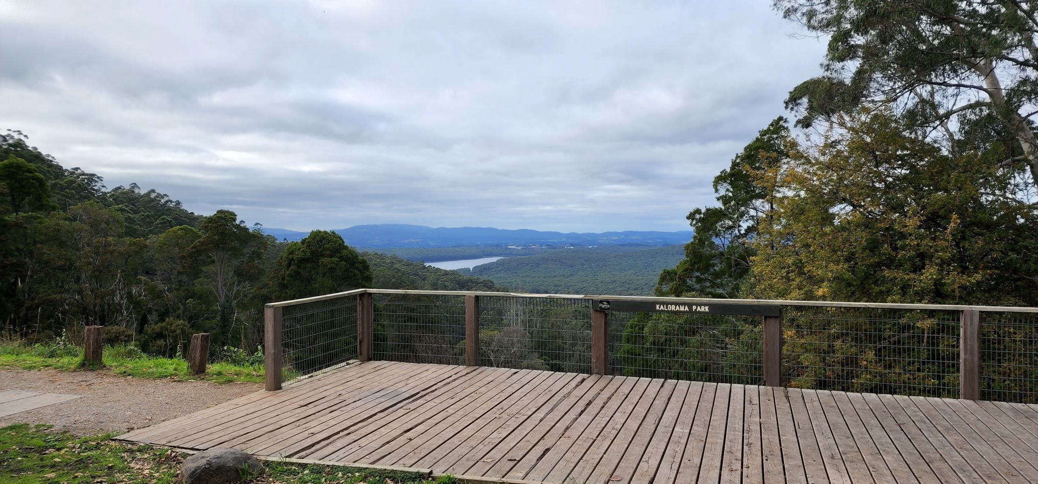 Silvan Dam View from Five Ways Kalorama
