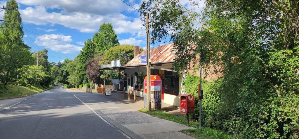 The Patch General Store, Post Office and Cafe